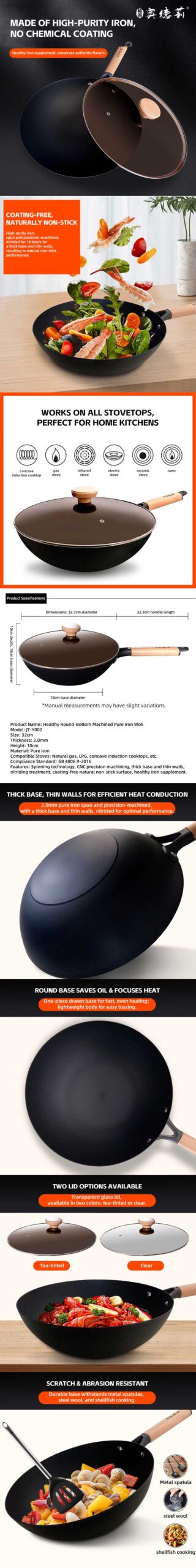 Superior Round-bottom iron wok