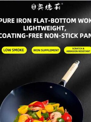 Superior Iron Flat Wok